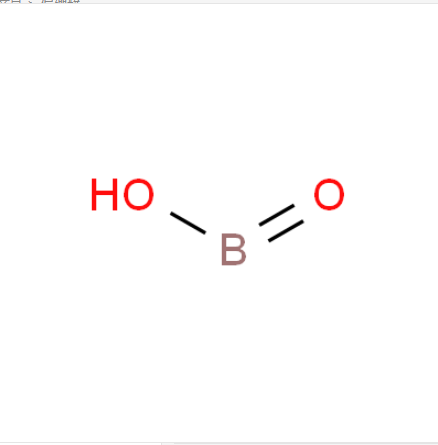 偏硼酸,METABORIC ACID