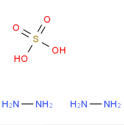 半硫酸联氨酯,DIHYDRAZINE SULFATE, 98