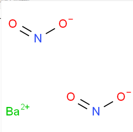 亚硝酸钡,BARIUM NITRITE
