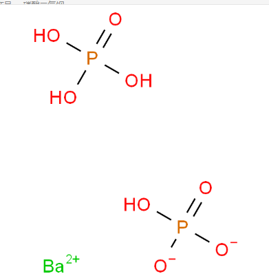 磷酸二氢钡(2:1),BARIUM DIHYDROGEN PHOSPHATE