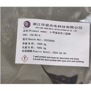 5-甲基苯并三氮唑,5-methylbenzotriazole（5M-BTA）