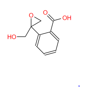 2,3-环氧丙基苯甲酸酯
