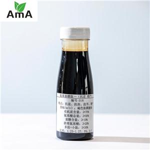 氨基寡糖肽液,Amino acid oligosaccharide peptides