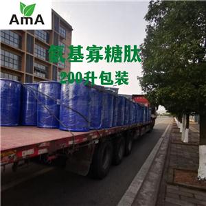 氨基寡糖肽液,Amino acid oligosaccharide peptides