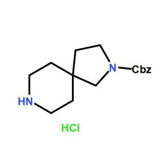 benzyl 2,8-diazaspiro[4.5]decane-2-carboxylate hydrochloride