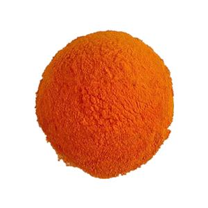 辣椒橙色素,Chilli Oraange
