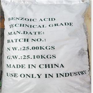 苯甲酸,Benzoic acid