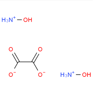 硝酸羟胺,Hydroxylammonium nitrate