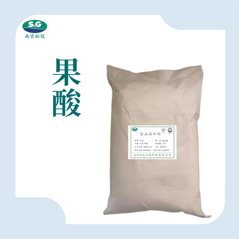 果酸,Alpha Hydroxy Acid