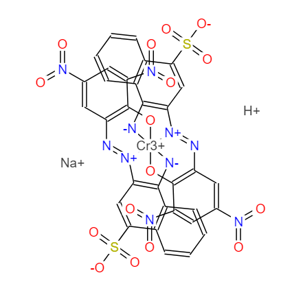 disodium hydrogen bis[4-amino-3-[(2-hydroxy-3,5-dinitrophenyl)azo]naphthalene-1-sulphonato(3-)]chrom,disodium hydrogen bis[4-amino-3-[(2-hydroxy-3,5-dinitrophenyl)azo]naphthalene-1-sulphonato(3-)]chromate(3-)