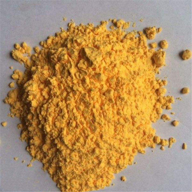姜黄色素,Turmeric pigment