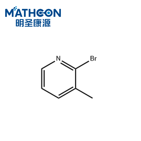 2-溴-3-甲基吡啶,2-Bromo-3-methylpyridine