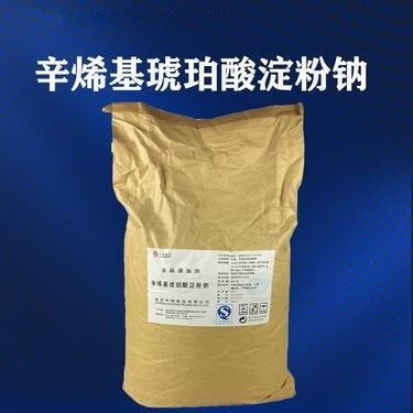 辛烯基琥珀酸淀粉钠,Starch sodium octenyl succinate