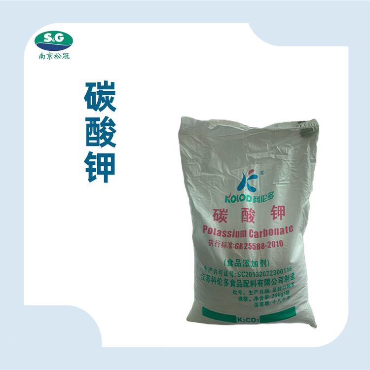 碳酸钾,Potassium carbonate