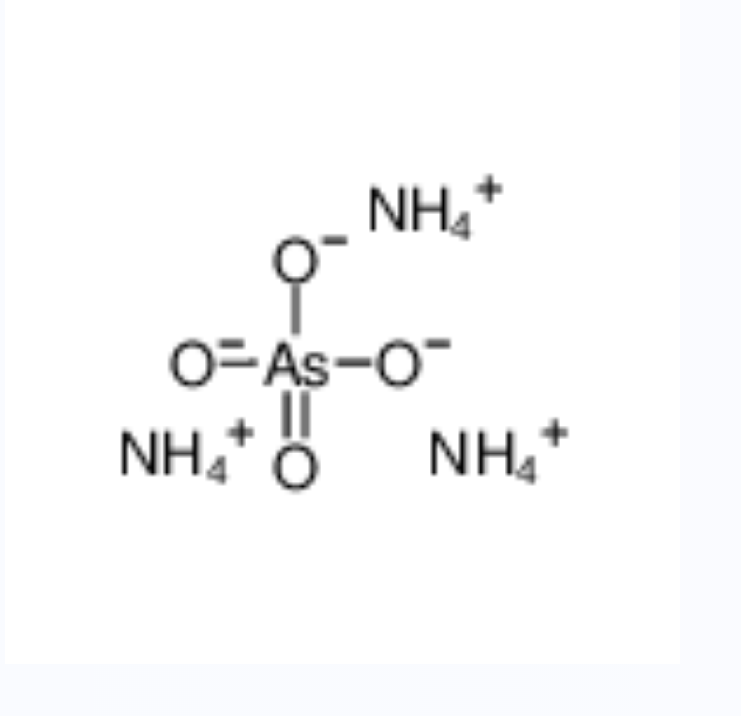 砷酸氢二铵,diazanium,hydrogen arsorate