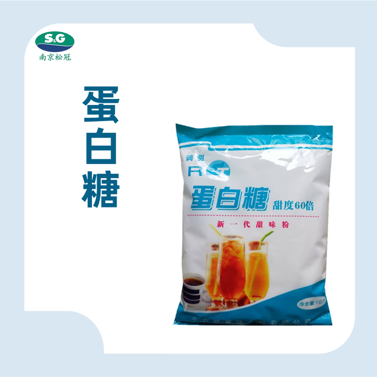 蛋白糖,Albumen sugar