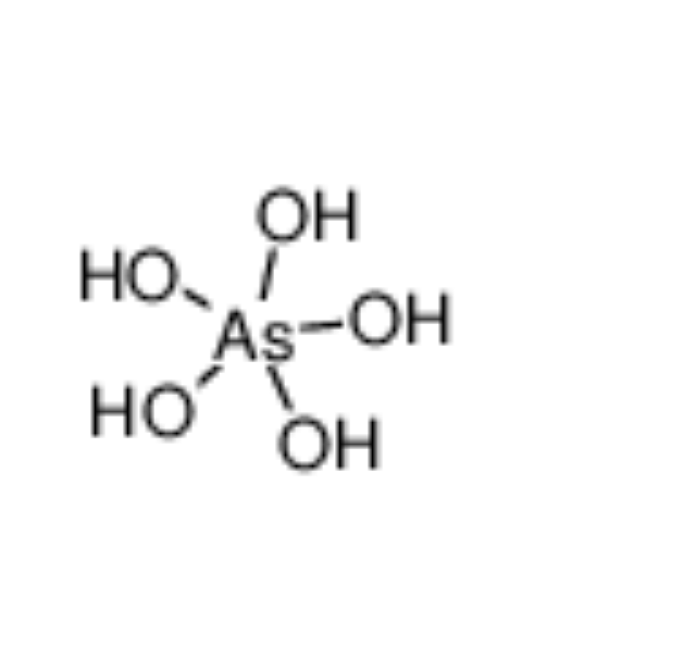 pentahydroxy-λ<sup>5</sup>-arsane,pentahydroxy-λ<sup>5</sup>-arsane