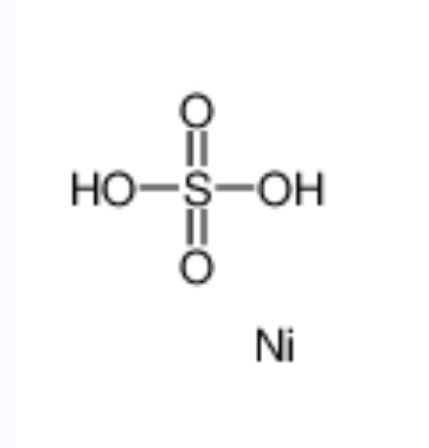 硫酸镍,nickel sulfate