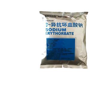 食品级D-异抗坏血酸钠,d-sodium erythorbate