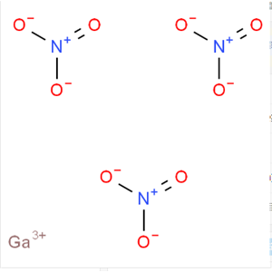 硝酸镓水合物