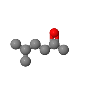 5-甲基-2-己酮,5-Methyl-2-hexanone