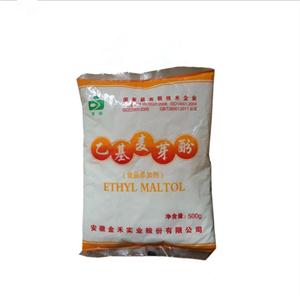 乙基麦芽酚,Ethyl Maltol