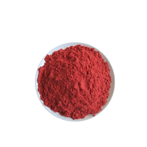 红米红色素,Blaclc Rice Red Pigment