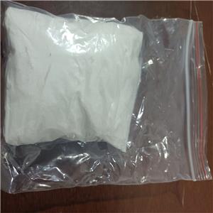 阿拉莫林盐酸盐-861998-00-7