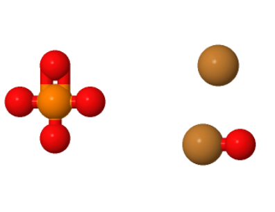 碱式磷酸铜,dicopper hydroxide phosphate