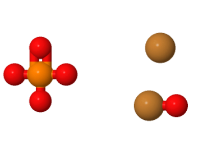 堿式磷酸銅,dicopper hydroxide phosphate