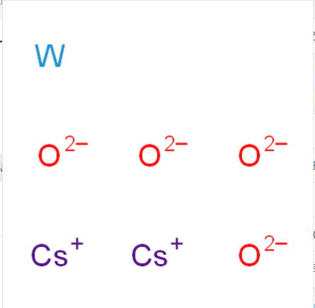 硝酸-d,NITRIC ACID-D