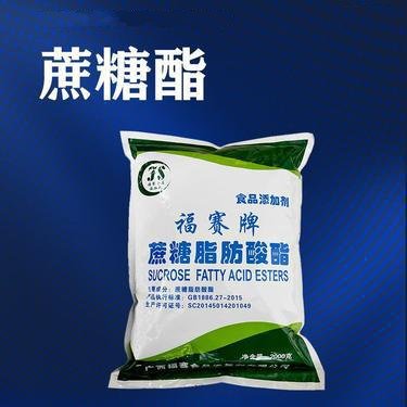 蔗糖酯,Sucrose fatty acid esters