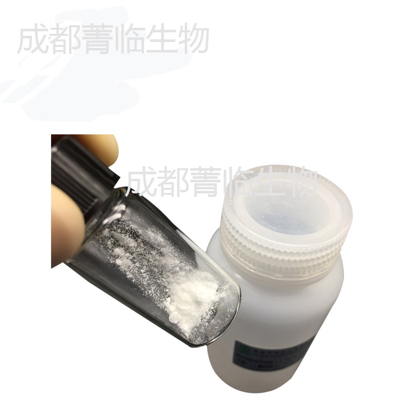 棕榈酰sh-三肽-3酰胺,Palmitoyl sh-Tripeptide-3 Amide