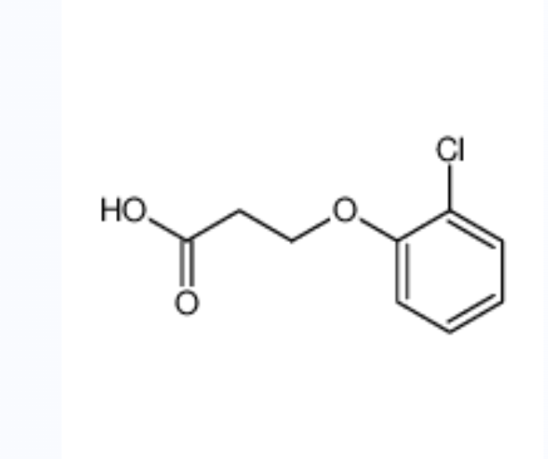 3-(2-氯苯氧基)丙酸,3-(2-chlorophenoxy)propanoic acid