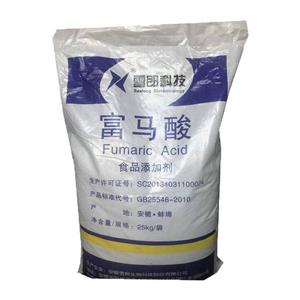 富马酸,Fumaric acid