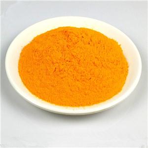桔黄色素,Orange pigment