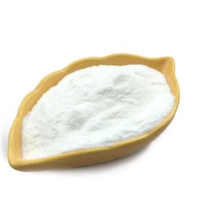 尼泊金乙酯钠,p-Hydroxybenzoic acid ethyl ester sodium salt
