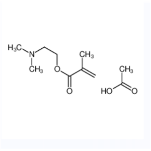 2-甲基-2-丙烯酸-2-(二甲氨基)乙酸乙酯