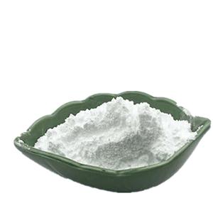 异麦芽糖醇,Isomaltitol
