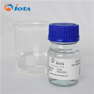 聚二甲基硅氧烷和环五聚二甲基硅氧烷 IOTA 29161,Polydimethylsiloxane and cyclopentadimethylsiloxane (iota 29161)