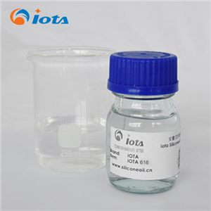 聚二甲基硅氧烷和環(huán)五聚二甲基硅氧烷 IOTA 29161,Polydimethylsiloxane and cyclopentadimethylsiloxane (iota 29161)