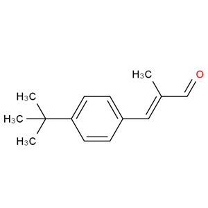 2-甲基-3-(4'-叔丁基苯基)-丙烯醛