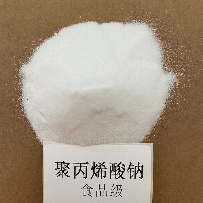 聚丙烯酸钠,Sodium polyacrylate