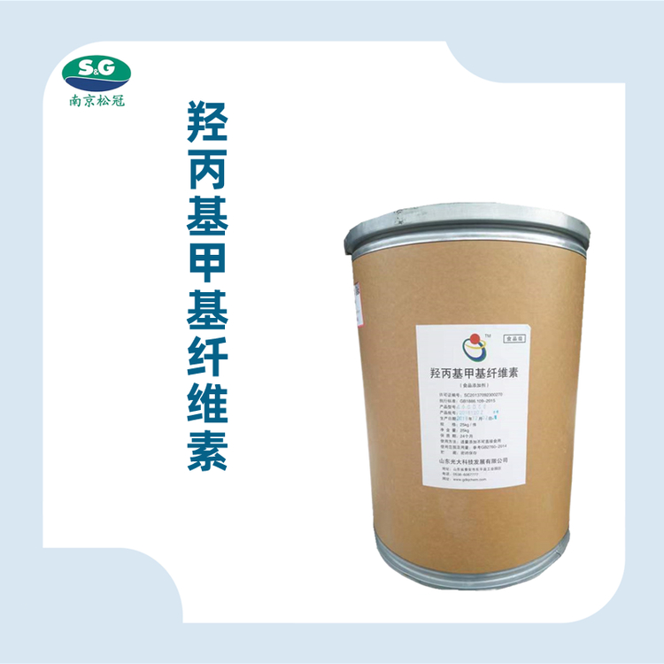 羟丙基甲基纤维素,Hydroxypropyl methyl cellulose