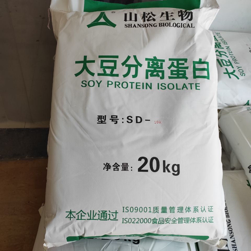 大豆分离蛋白,Soya protein
