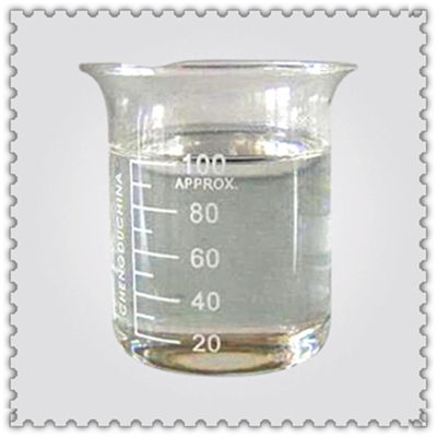 二苯基二甲氧基硅烷,Diphenyldimethoxysilane