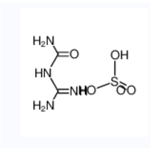 N-carbamoylguanidinium sulfate