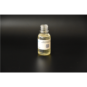 醇羟基单封端硅油 IOTA 2170,Alcohol hydroxyl terminated silicone oil iota 2170