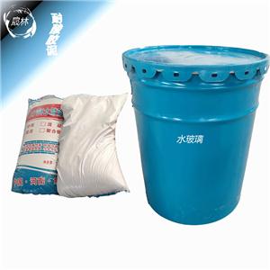 硫酸塔槽用国产KP1耐酸胶泥效果 贵州耐酸胶泥厂家施工经验丰富8