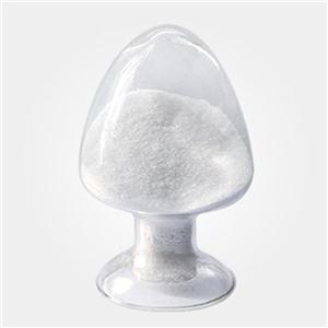 2-氨基-4-溴苯乙酮盐酸盐